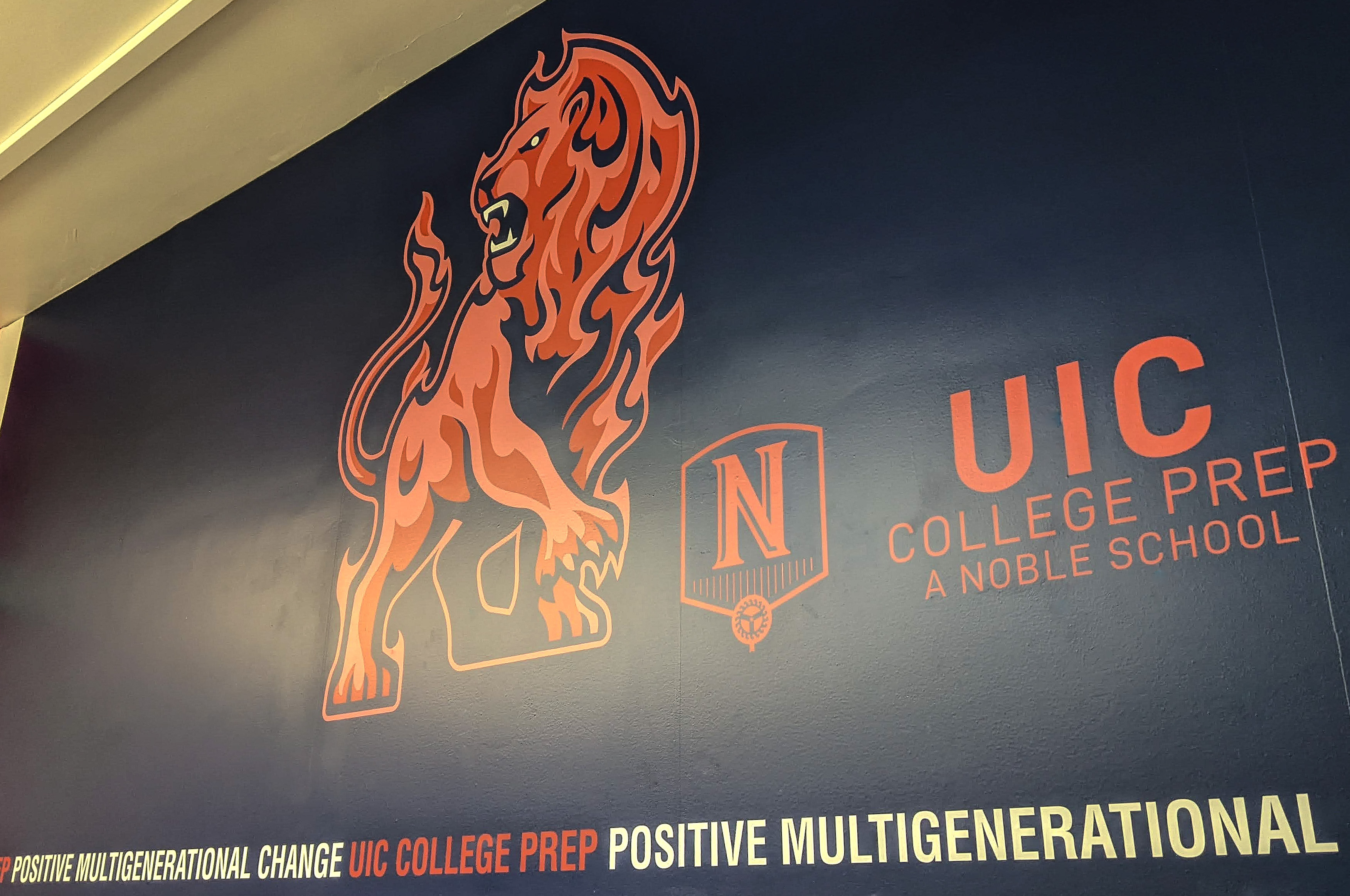 UIC Wall Graphics